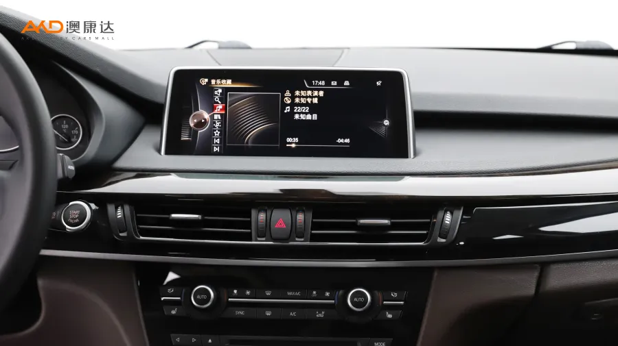 二手宝马X5 xDrive35i 典雅型图片3820639