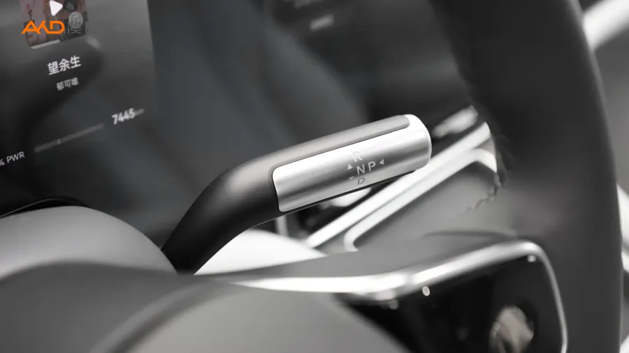 二手问界M9  增程 Ultra版 42kWh 6座版图片3821466