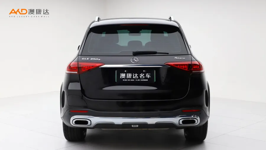 二手奔馳GLE350e 4MATIC 智享版圖片3821819