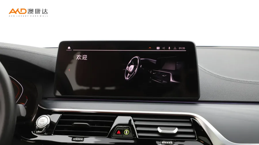 二手宝马530Li 领先型 M运动套装图片3823505