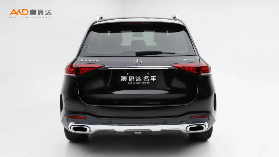 二手奔驰GLE350e 4MATIC图片3824677