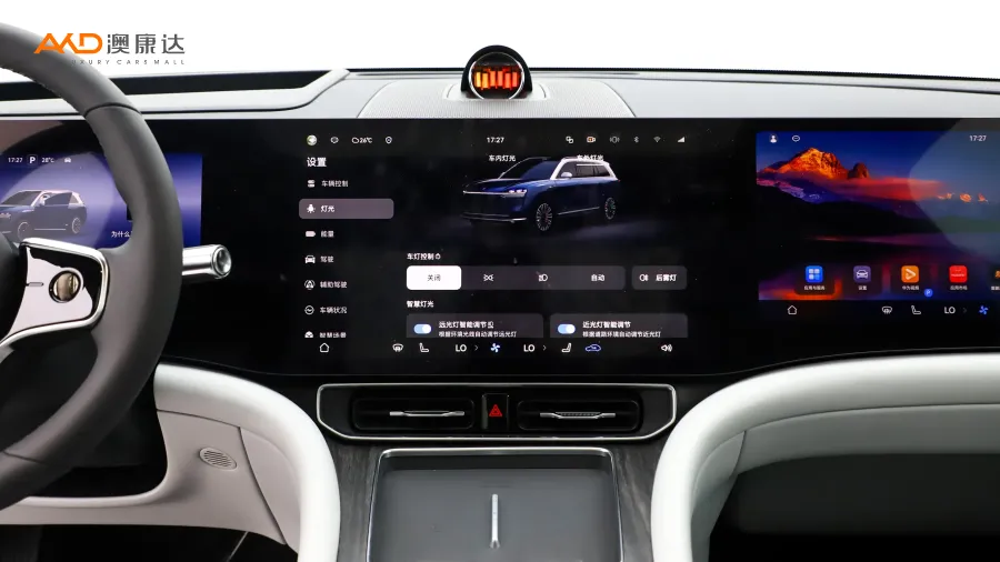 二手问界M9  增程 Ultra版 42kWh 6座版图片3824392