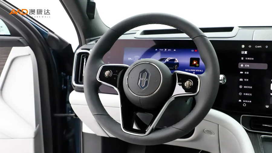 二手问界M9  增程 Ultra版 42kWh 6座版图片3824391