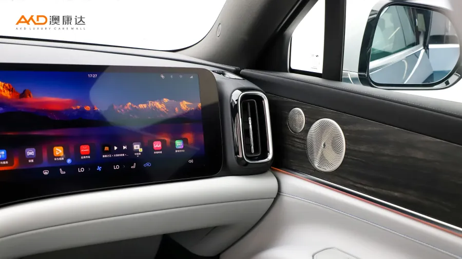 二手问界M9  增程 Ultra版 42kWh 6座版图片3824393