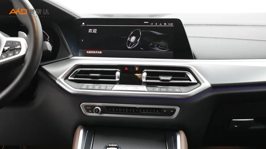 二手宝马X6 改款 xDrive30i M运动套装图片3823823