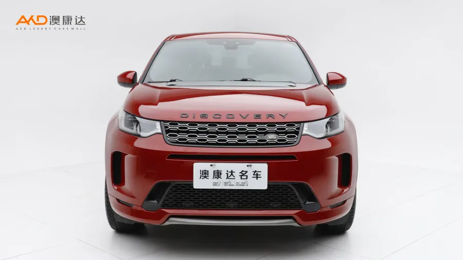 二手发现运动  249PS R-Dynamic 性能版图片3826070