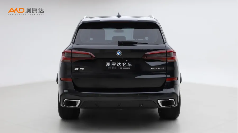 二手宝马X5 xDrive30Li 尊享型M运动套装图片3825014