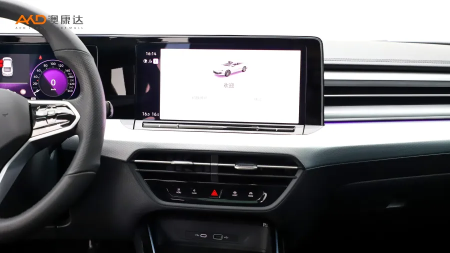 二手凌渡L 280TSI DSG 酷辣版图片3828461