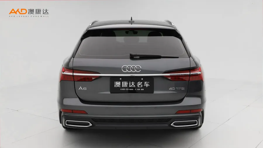 二手奥迪A6 Avant 先锋派 40 TFSI 豪华动感型图片3828694