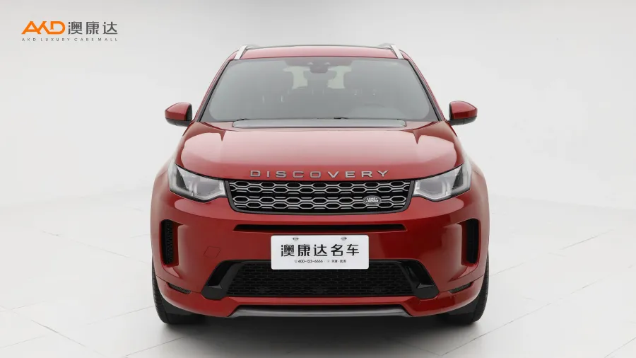 二手发现运动  249PS R-Dynamic 性能版图片3828340