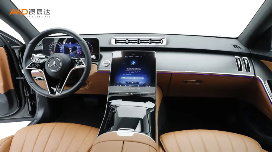二手奔驰S400L 商务型图片3827520