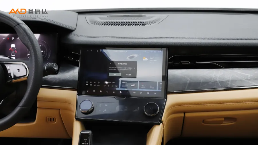二手領(lǐng)克09 新能源  2.0T PHEV halo 六座圖片3827881