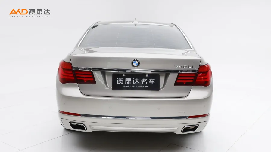 二手宝马740Li   豪华型图片3828608