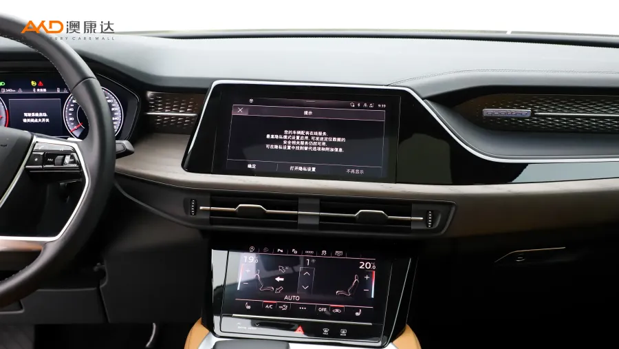 二手奥迪Q6 50TFSI quattro 行云型 羽林套装6座图片3827350