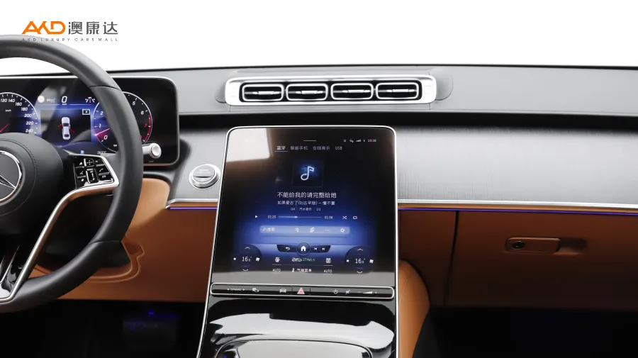 二手奔驰S400L 商务型图片3827522