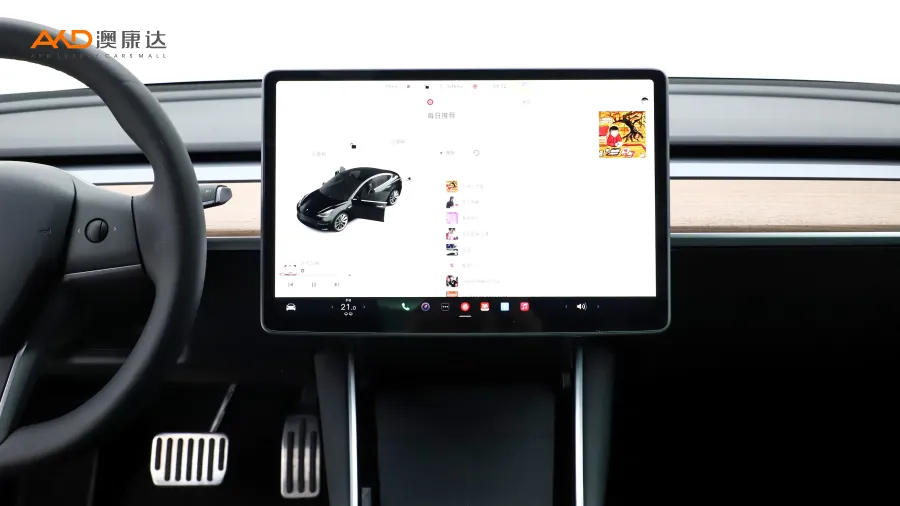 二手特斯拉Model 3  改款标准续航后驱升级版图片3830852