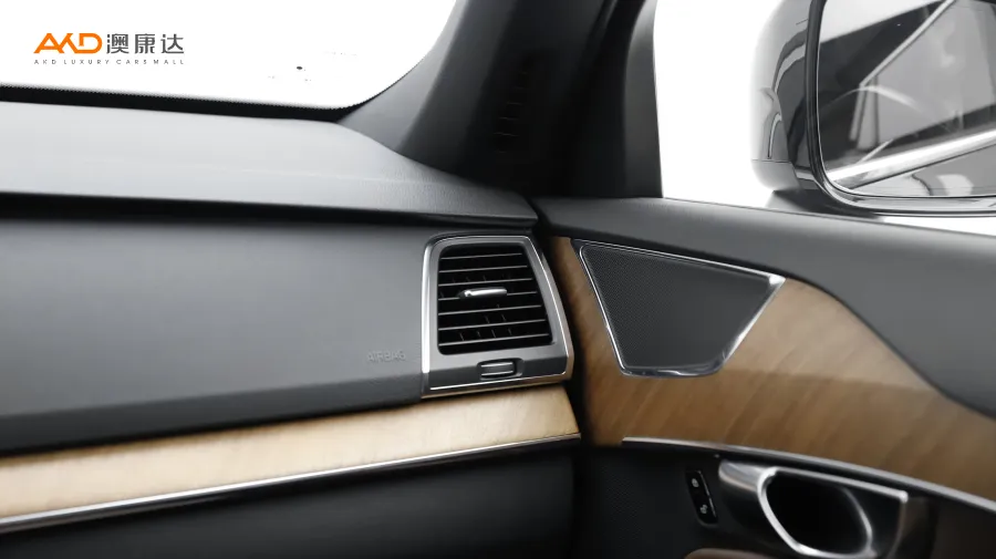 二手沃尔沃XC90 B5 智行豪华版 7座图片3832970