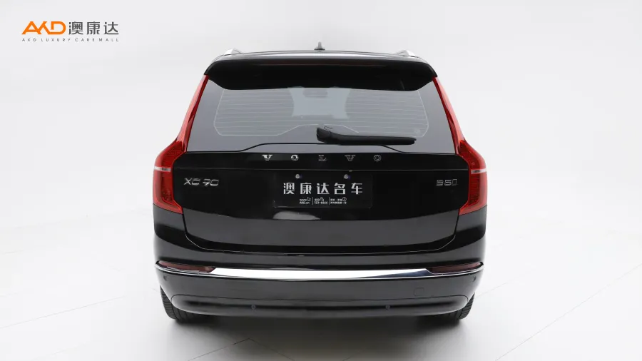 二手沃尔沃XC90 B5 智行豪华版 7座图片3832954