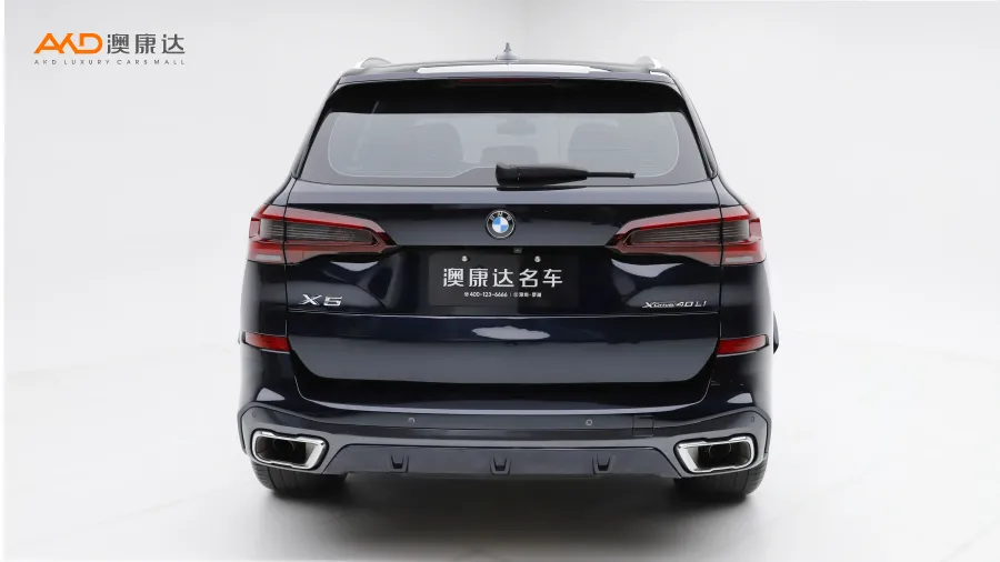 二手宝马X5 改款 xDrive 40Li M运动套装图片3833480