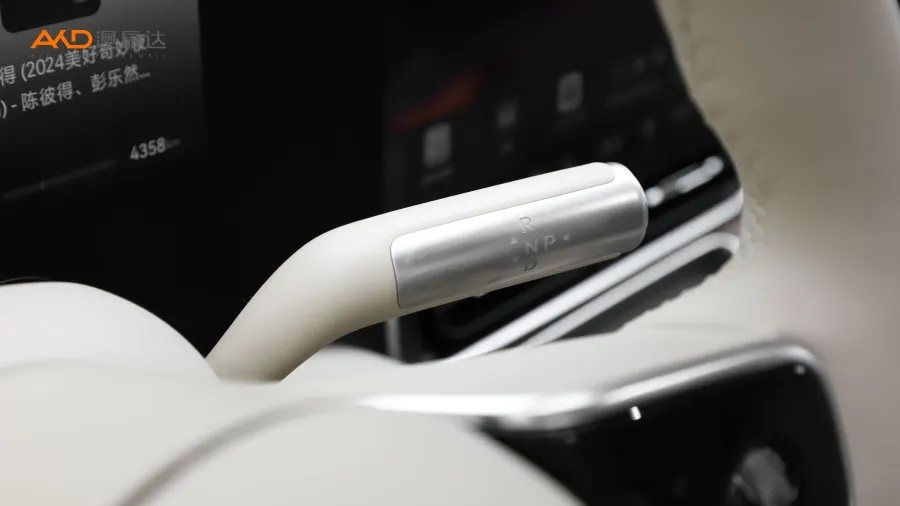 二手问界M9  增程 Max版 42kWh 6座图片3834122