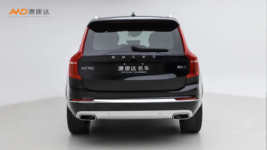 二手沃爾沃XC90 B6 智逸豪華版 7座圖片3835049