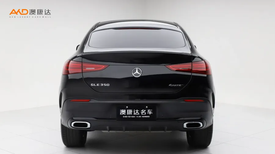 二手奔驰GLE350 4MATIC 轿跑SUV 豪华型图片3835942