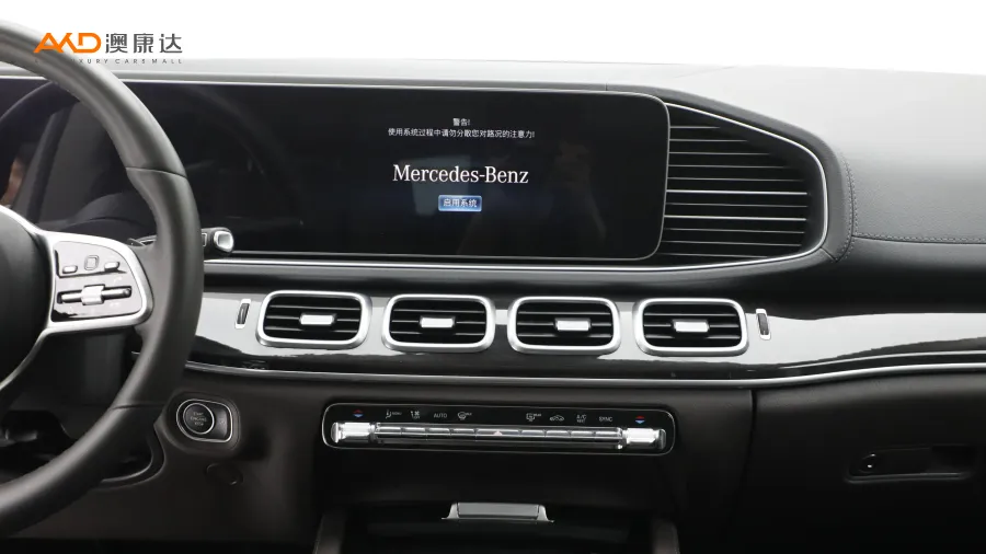 二手奔馳GLE 350 4MATIC 時尚型圖片3836334