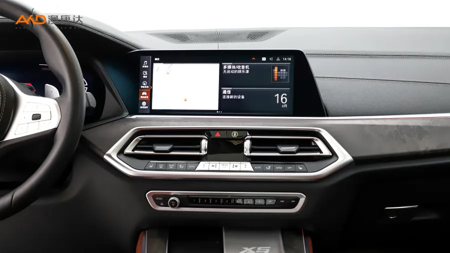 二手宝马X5 改款xDrive30Li 尊享型M运动套装图片3835403