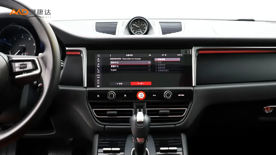 二手Macan 2.0T图片3835767