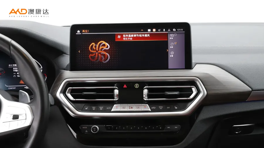 二手宝马X3 xDrive30i 领先型 M曜夜套装图片3837236