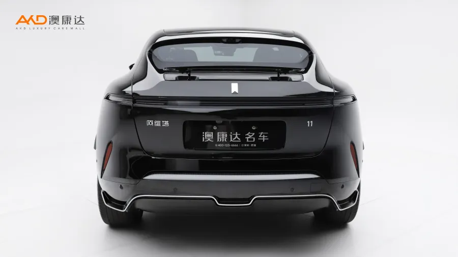 二手阿维塔11 730 三激光后驱奢享版图片3836937