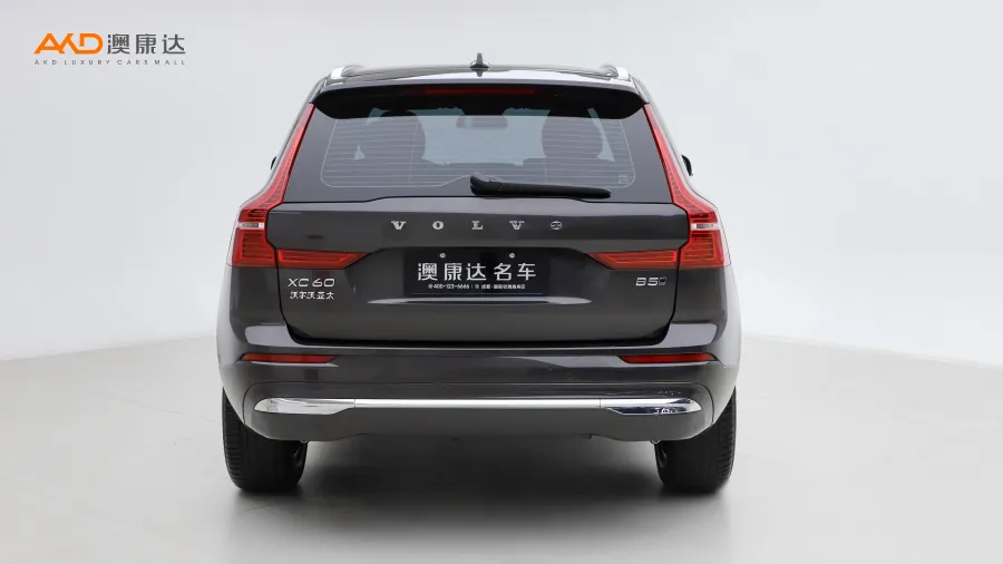 二手沃尔沃XC60 B5 四驱智逸豪华版图片3837959
