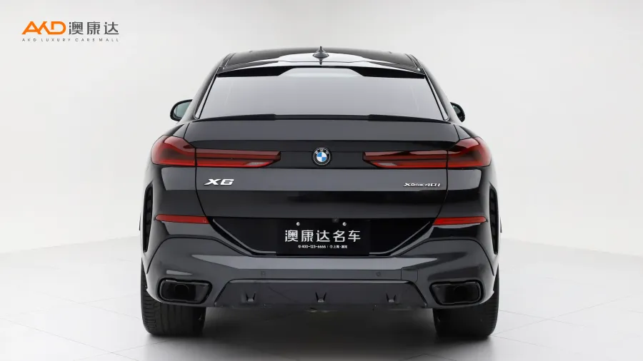 二手宝马X6 改款二 xDrive40i 尊享型M运动套装图片3837787