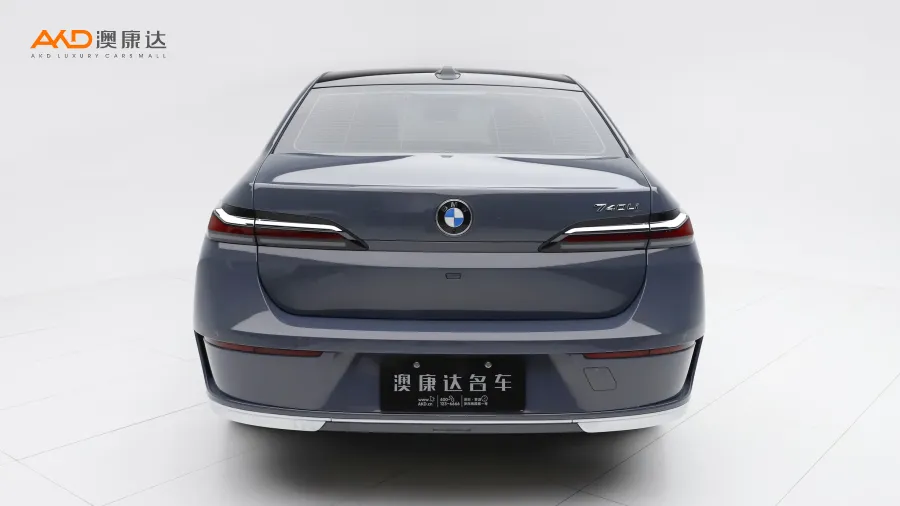 二手宝马740Li尊享型豪华套装图片3838744