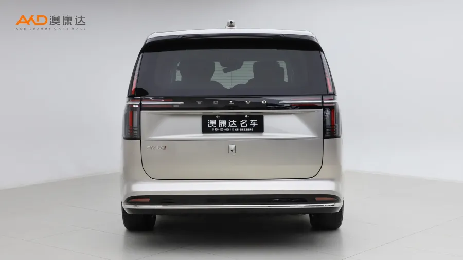 二手沃尔沃EM90 Ultra 6座图片3837847