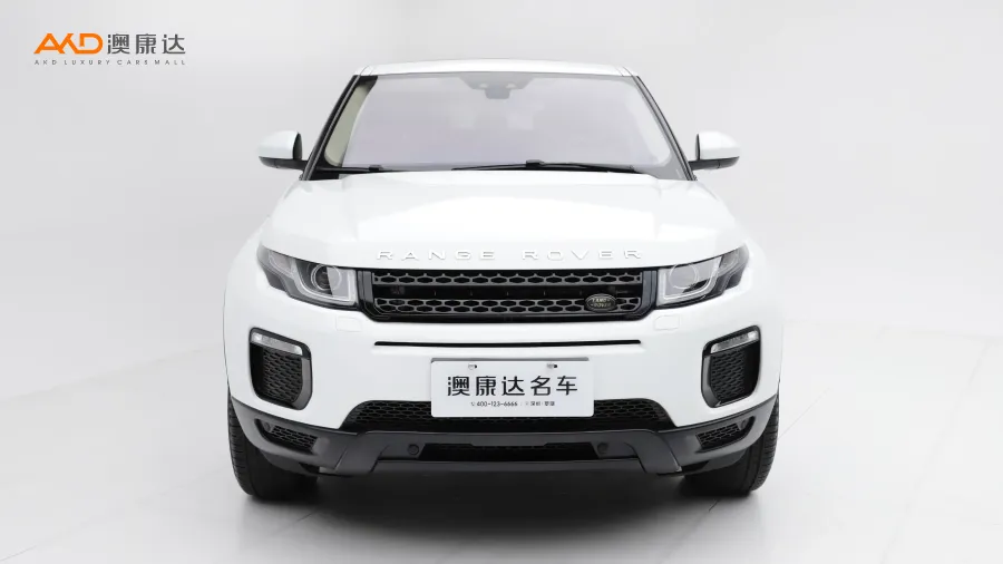 二手極光 240PS SE 智耀版圖片3840113