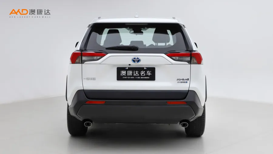 二手RAV4荣放 双擎 2.5L E-CVT两驱精英版图片3839589