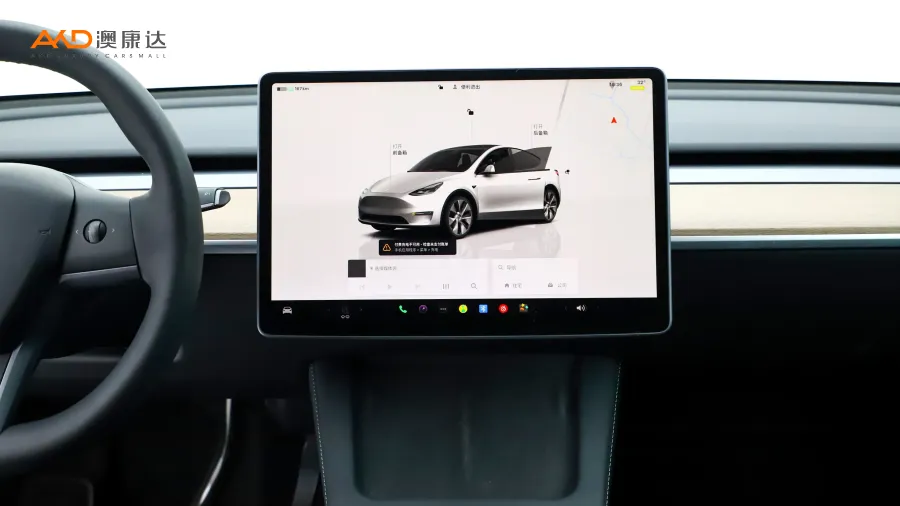 二手特斯拉Model Y 长续航全轮驱动版图片3839580