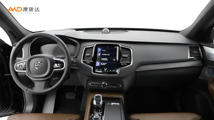 二手沃尔沃XC90 E驱混动 T8 智尊豪华版 7座图片3839332