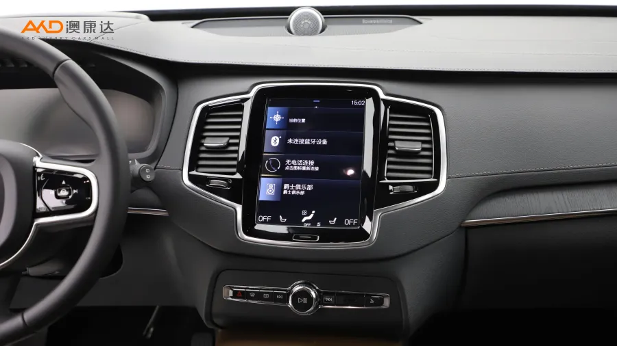 二手沃尔沃XC90 E驱混动 T8 智尊豪华版 7座图片3839334