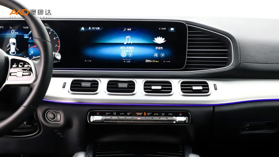 二手奔馳GLE350 4MATIC 轎跑SUV 豪華型圖片3839497