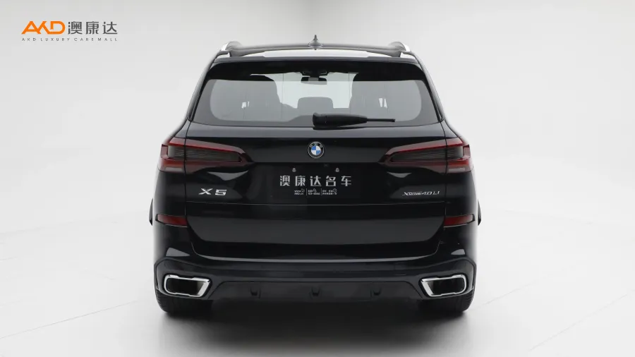 二手宝马X5 改款 XDrive40Li尊享型M运动套装图片3841240