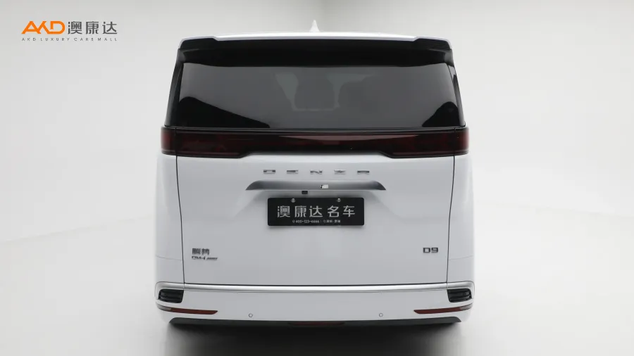 二手腾势D9 DM-i 970 四驱旗舰型图片3841336
