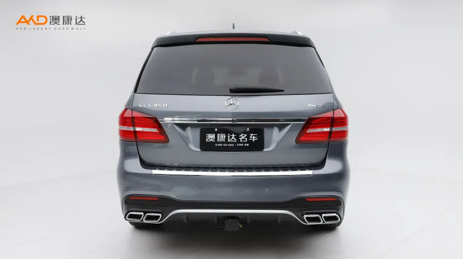 二手奔驰GLS450 4MATIC 美规图片3840593