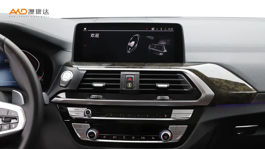二手寶馬X3 改款 xDrive30i 領(lǐng)先型M運動套裝圖片3840990