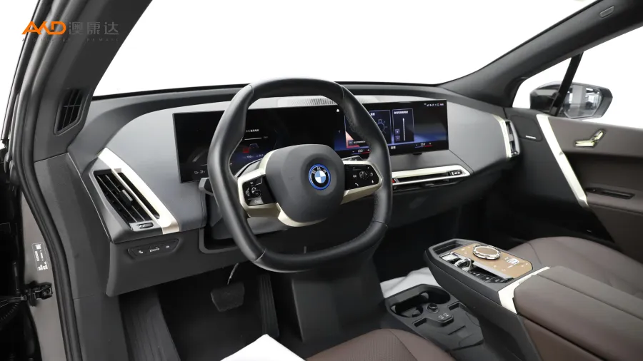 二手宝马iX xDrive40图片3841548
