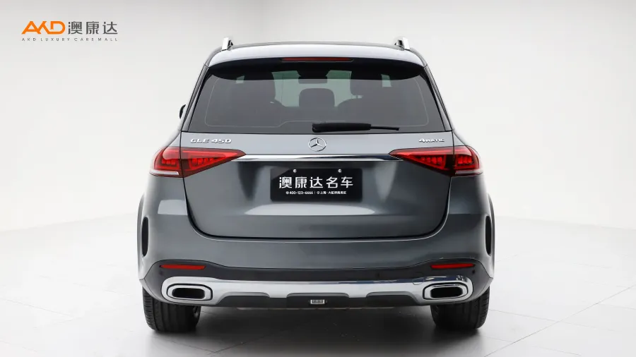 二手奔馳GLE450  4MATIC 豪華型圖片3842758