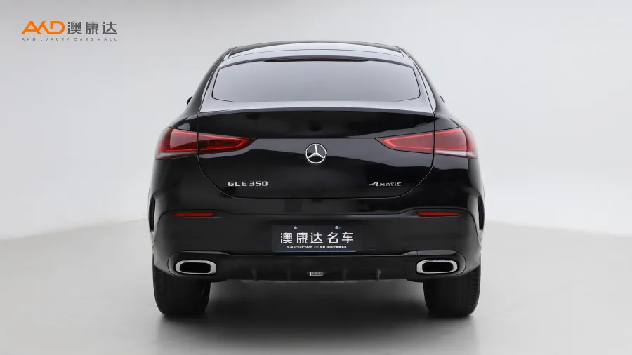二手奔驰GLE350 4MATIC 轿跑SUV 豪华型图片3842904