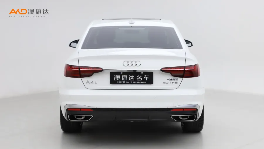 二手奧迪A4L 40TFSI時(shí)尚動(dòng)感型圖片3844397
