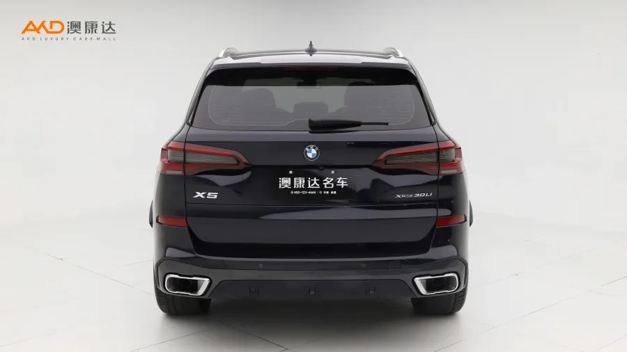 二手寶馬X5 改款xDrive30Li 尊享型M運動套裝圖片3843950